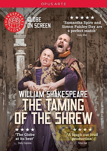 Shakespeare: The Taming of the Shrew